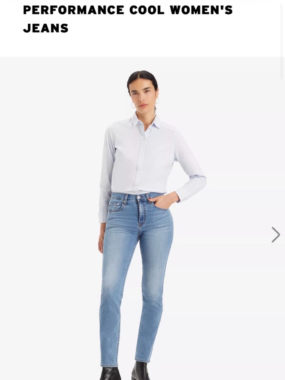 Levi's Light Blue Straight Leg Women's Jeans